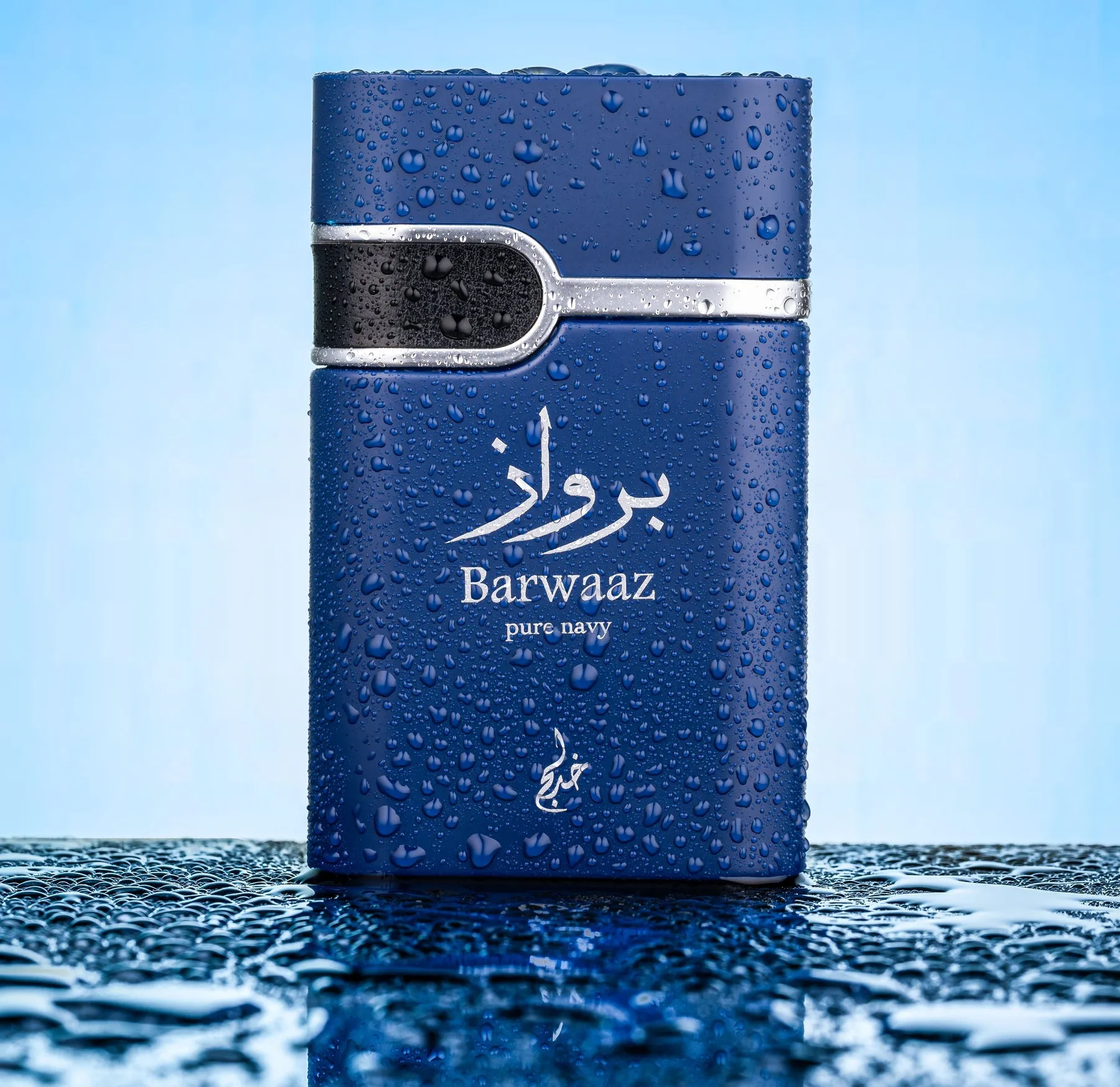 Barwaaz Blue - Khadlaj