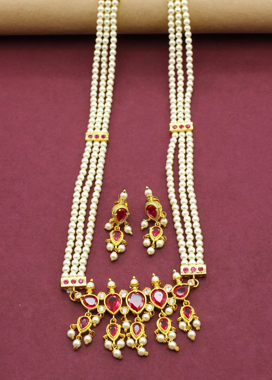 BEAUTIFUL TANMANI NECKLACE