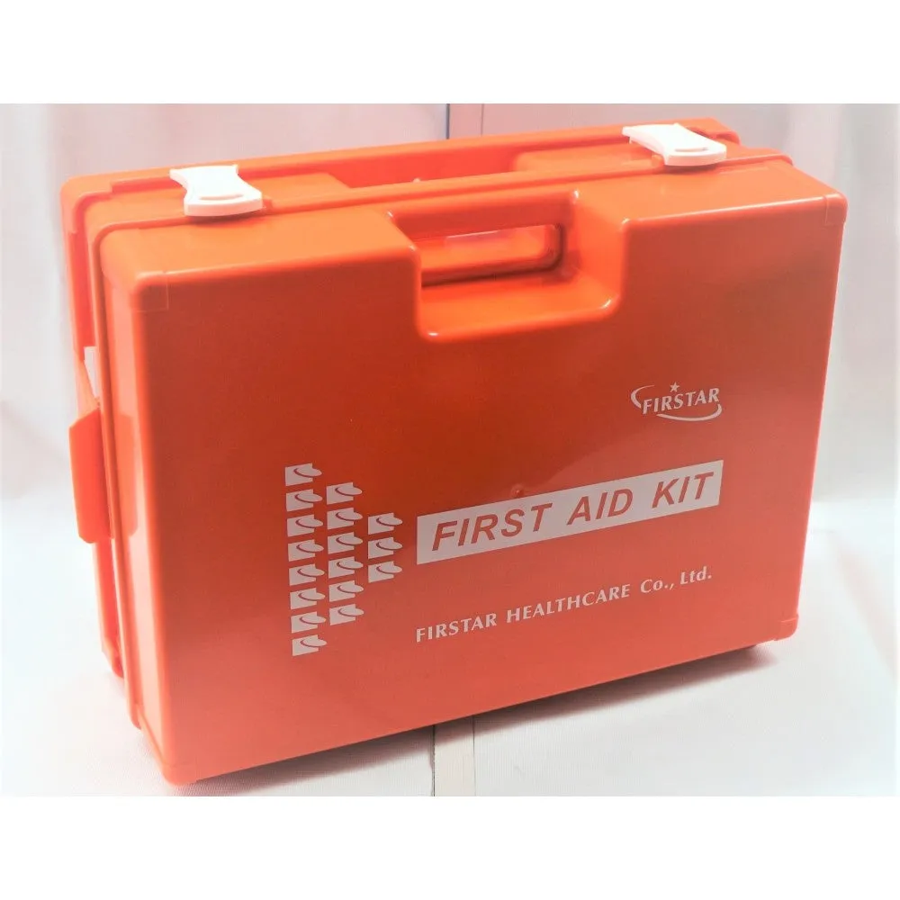 FAK037 Multi First Aid Kit