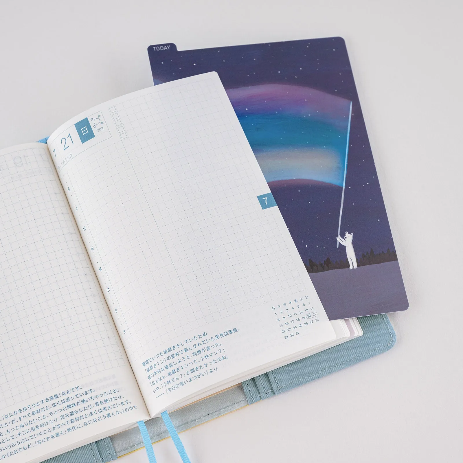 Hobonichi Pencil Board - Original A6 - Hiroko Kubota Aurora Duty