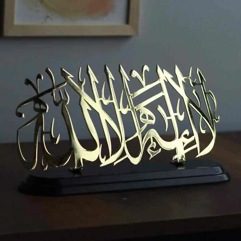 La ilahe illallah Shiny Metal Islamic Table Decor